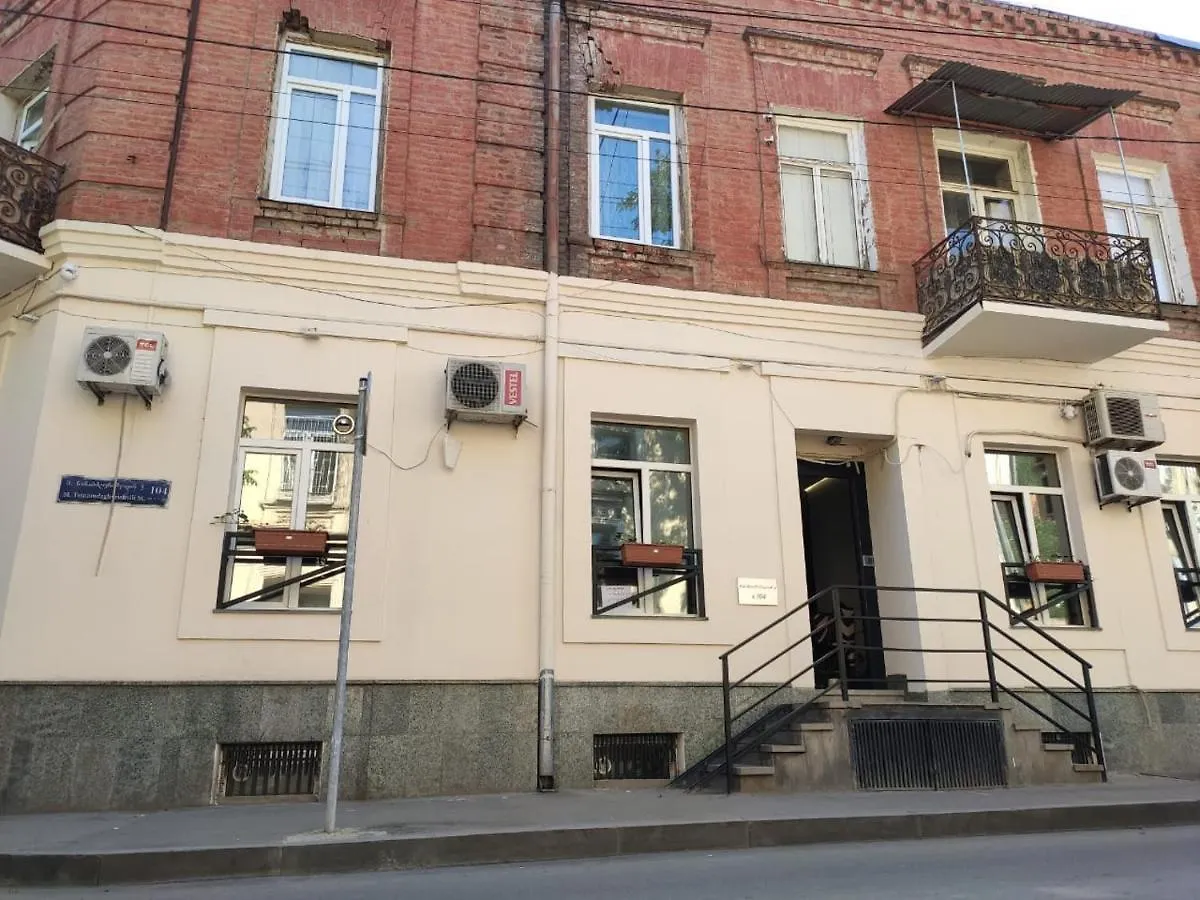 Qin Boutique Hotel Tiflis